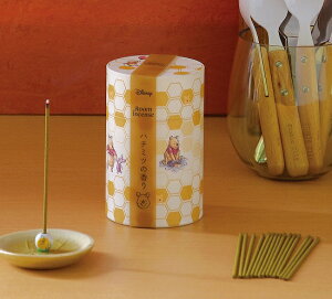 fBYj[[CZX܂̃v[y݂͂̍z