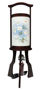 n񓔘a  ] He Cؐ ~傤 CeA