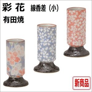 ʉ[₩] Lc ijAu[EsNEu[