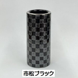 䂢 v~A subN