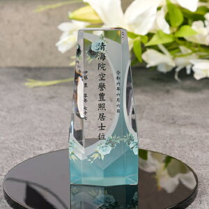 NX^ʔvKH-4UVS[Y()ThuXgHJ[o[W