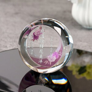 NX^ʔvKH-27UVS[Y()ThuXgHJ[o[W