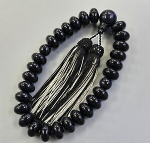 �E�����΁m�݂���ʁn���d�� �������[