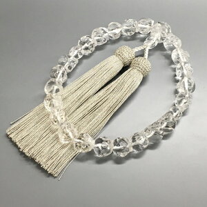 E{ [ 22 [jpЎ萔(J-I)