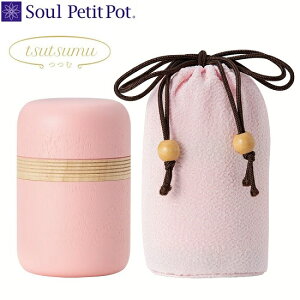 Eށ@ؐv`|bg gс|[`Soul PetitPot \E v`|bg ~j 茳{ \EWG[