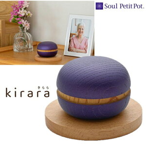 Ekirara  ~jfB[vBIpXe[Wt~jك\Ev`|bg Soul Petit Pot