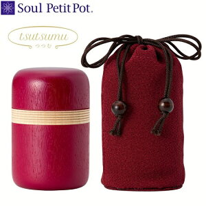 Eށ@񂶖ؐv`|bg gс|[`Soul PetitPot \E v`|bg ~j 茳{ \EWG[