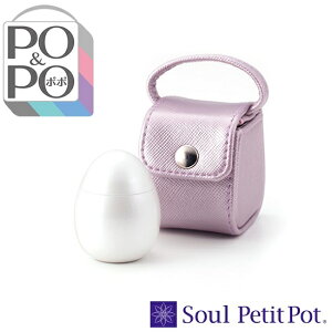 ・ペットミニ骨壺【PO&PO ポポ】ノーブルホワイト ソウルジュエリー