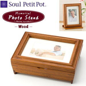 EA tHgX^h Ebhy{bNXt[ uEzybg~j