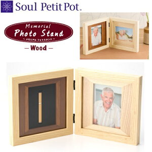 EA tHgX^h Ebhy_ut[ i`z~j