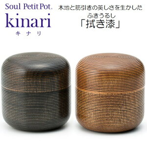 E~jyLi @z(XWEXW) 茳{ \EWG[ SoulJewelry