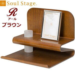 E\EXe[WR(A[) uE茳{ \EWG[