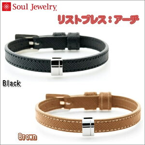 EXguX@A[`Vo[925uEEubÑxgIׂ Soul JewelryuXbg