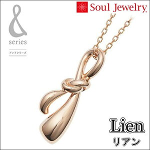 �E�⍜�y���_���g ���A��K10���[�Y�S�[���h�C���i�[�|�P�b�g�@�\�t���W���G���[Soul Jewelry