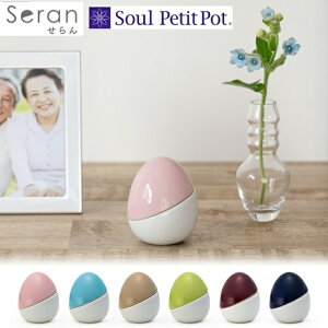 EyS6z~j Soul PetitPot \E v`|bg \EWG[