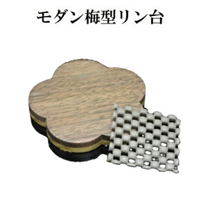 _~^䃊o[Vu 2.5i}bgtj