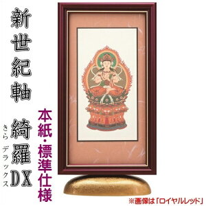 VI YDX(fbNX)TCY X^h| 1({)̔ {̂ݖ{()FWdl