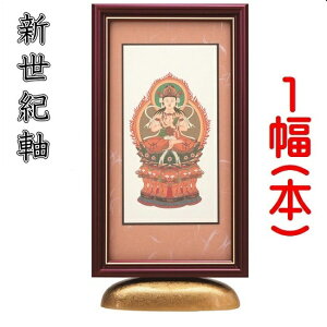 VI YDX(fbNX)TCY X^h| 1({)̔ {̂ݖ{()FWdl