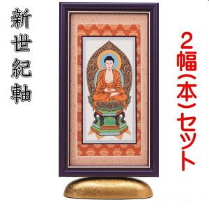 VI YDX(fbNX)TCY X^h| 2({)̔ eZbg{()F`dl