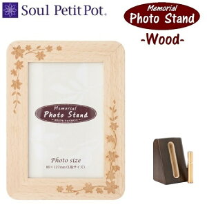 EyAtHgX^h Ebh t[z~j \EWG[