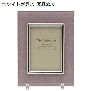 zCgKX ʐ^LTCY WK[hD̂ p[v