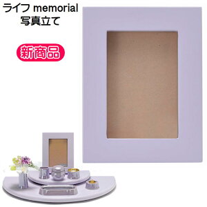 Ct memorial ʐ^ăAWXg