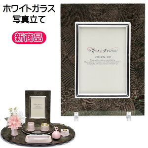 zCgKX ʐ^ăWK[hD}CXg[^S[h