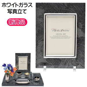 zCgKX ʐ^ăWK[hD}CXg[^Vo[