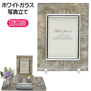 zCgKX ʐ^ăWK[hD~XeB^zCg