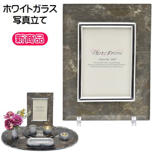 zCgKX ʐ^ăWK[hD~XeB^O[