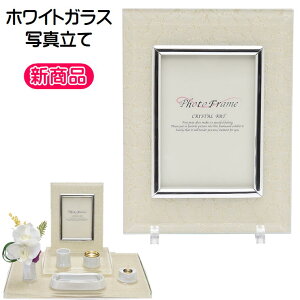 zCgKX ʐ^ăWK[hD[^X`F[^zCg