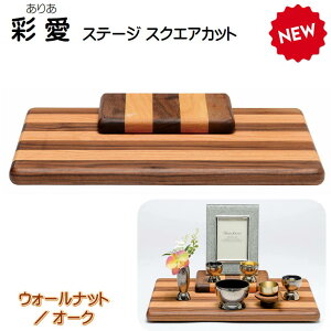 �ʈ�(���肠) �X�e�[�W�X�N�G�A�J�b�g�E�H�[���i�b�g�^�I�[�N