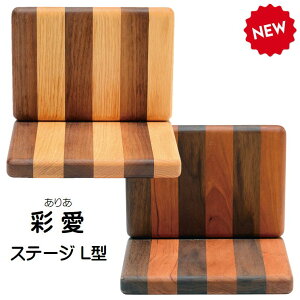 ʈ(肠) Xe[W L^2ނ܂