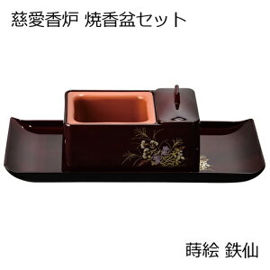 ()F č~Zbg^Cgit`jG S