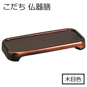 ����������V 5.0�� �ؖڐF