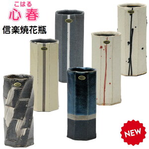 ���t �M�y�ĉԕr�i1�j