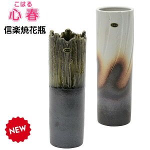 ���t �M�y�ĉԕr�i2�j