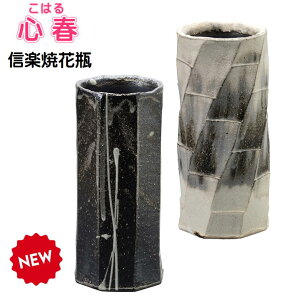 ���t �M�y�ĉԕr�i3�j