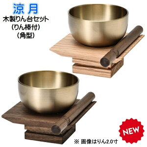 ����(��傤����) �ؐ�����Z�b�g���i�����j1.8���p�^����^�C�v