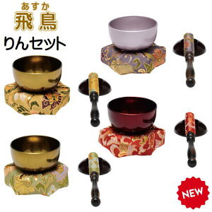 ��(������)���Z�b�g���i�����E���E���j2.0��