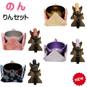 �̂� ���Z�b�g���i�����E���E�������E���������j2.0��