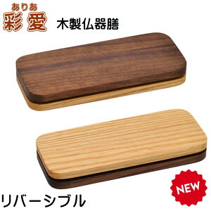 �ʈ��i���肠�j�ؐ�����V 5.0�����o�[�V�u��