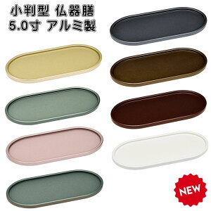 �����^ ����V 5.0���A���~��