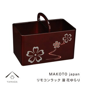 yZ[ԍő2000~OFFz MAKOTO japan RbN Ԃ hg[ ~ IB a a