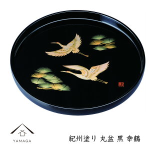 y20P+10{ƍő2000~OFFz g[ ~ ۖ~ 30cm  K  IV {  Mtg v[g ̓ X X JtF ~  { 23-18-2