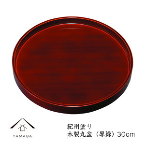 yLINEFBo^5%OFFz ۖ~  30cm  tch g[ gC   v[g j Vzj jԂ Mtg  { 蕨 hV̓ ̓ ̓