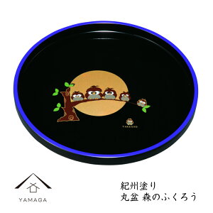 ySALEiő50%{ő2000~OFFN[|z ۖ~ X̂ӂ낤 30cm ~ g[ gC LOi  S  a { Y j Vzj jԂ Mtg  { 蕨 