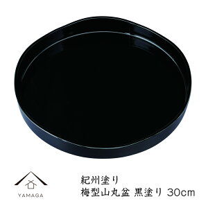 yLINEFBo^5%OFFz g[ ~ ~^ۖ~ 30cm  n IV { a̎R gC  Mtg v[g ̓ X X JtF ~  { 23-14-6B