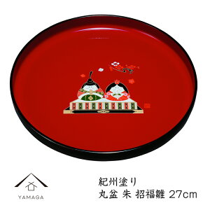 ySALEiő50%{ő2000~OFFN[|z g[ ~ ۖ~ 27cm   IV {  Mtg v[g ̓ X X JtF ~  { 23-16-10B