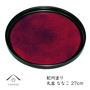 ySALEiő50%{ő2000~OFFN[|z ۖ~ ȂȂ ~ 27cm g[ gC IB j Vzj jԂ Mtg  { 蕨 v[g { Y   a JtF 
